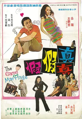 奇米影视婷婷